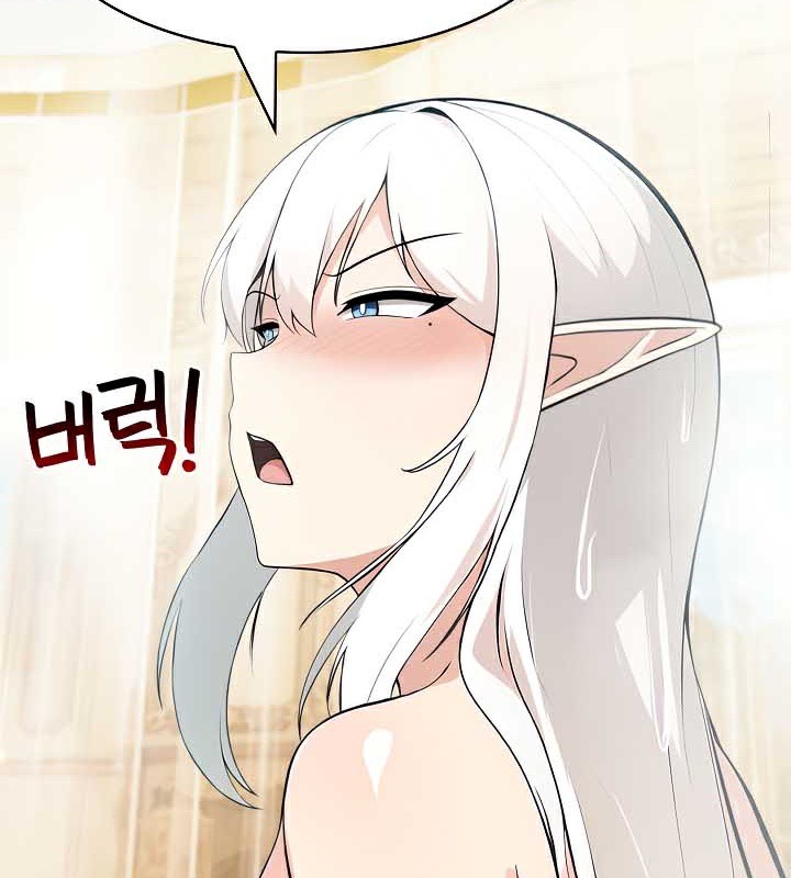 《被召喚到異世界，然後成為半龍騎士長》漫画 第44話
