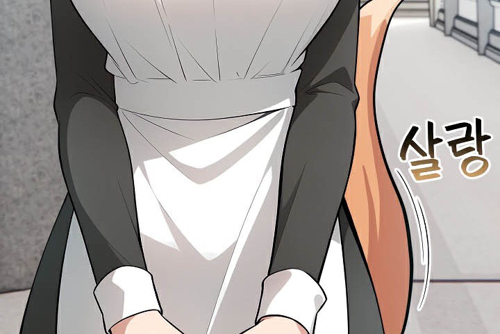 《被召喚到異世界，然後成為半龍騎士長》漫画 第44話