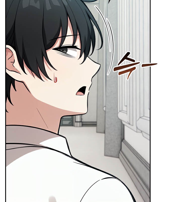 《被召喚到異世界，然後成為半龍騎士長》漫画 第44話