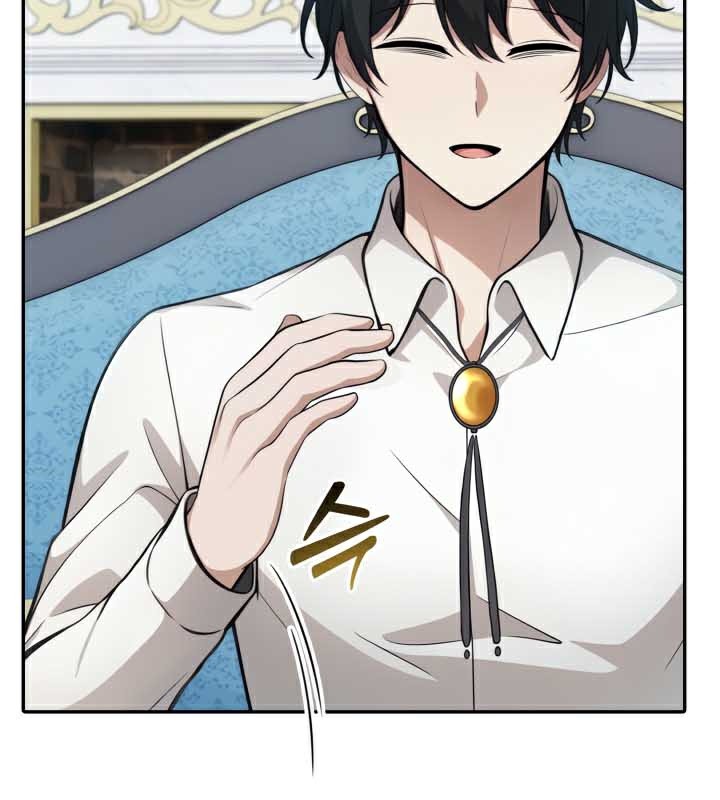 《被召喚到異世界，然後成為半龍騎士長》漫画 第45話
