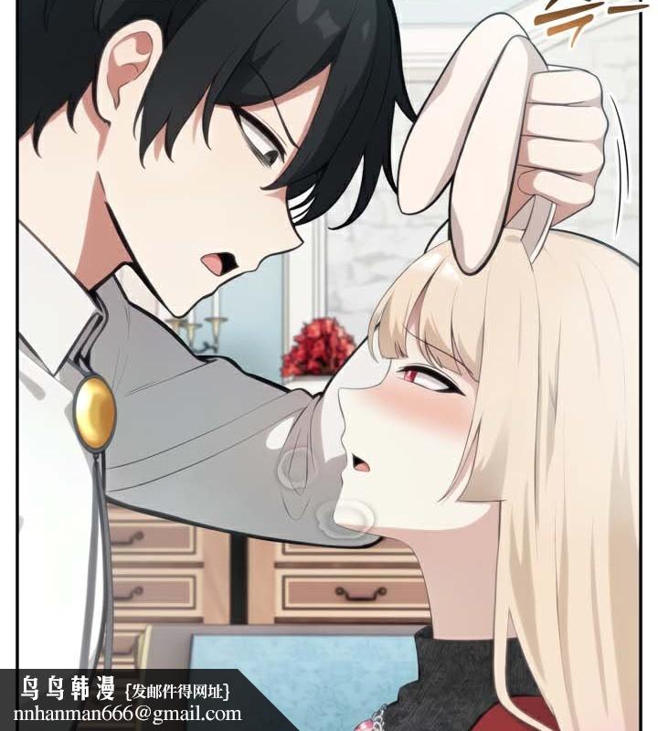 《被召喚到異世界，然後成為半龍騎士長》漫画 第45話
