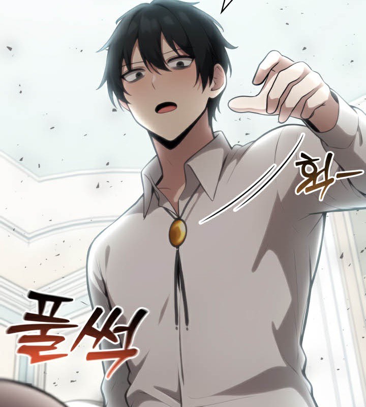 《被召喚到異世界，然後成為半龍騎士長》漫画 第45話