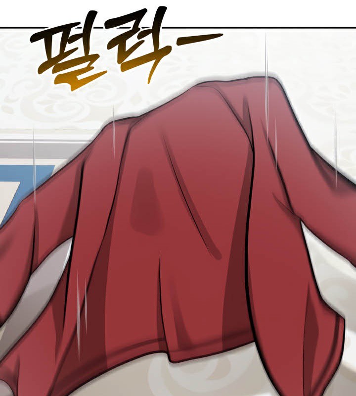 《被召喚到異世界，然後成為半龍騎士長》漫画 第45話