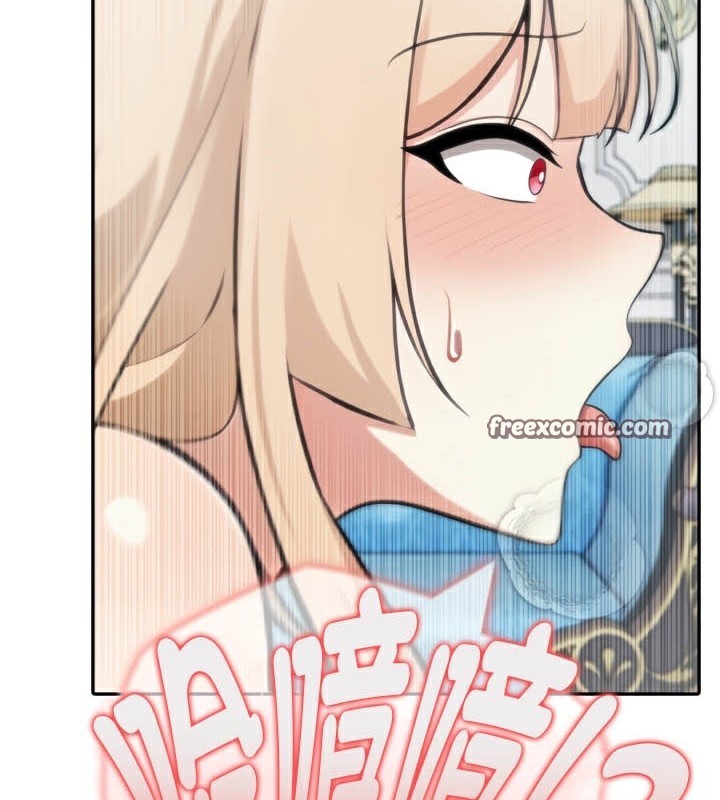 《被召喚到異世界，然後成為半龍騎士長》漫画 第45話