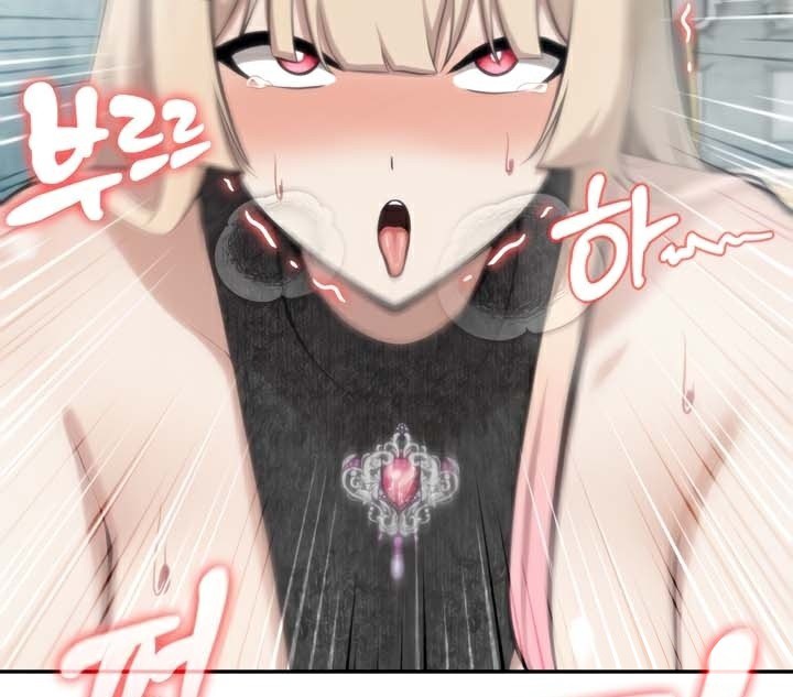 《被召喚到異世界，然後成為半龍騎士長》漫画 第46話