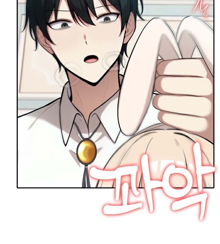 《被召喚到異世界，然後成為半龍騎士長》漫画 第46話