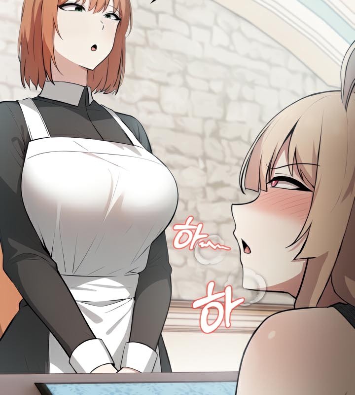 《被召喚到異世界，然後成為半龍騎士長》漫画 第46話