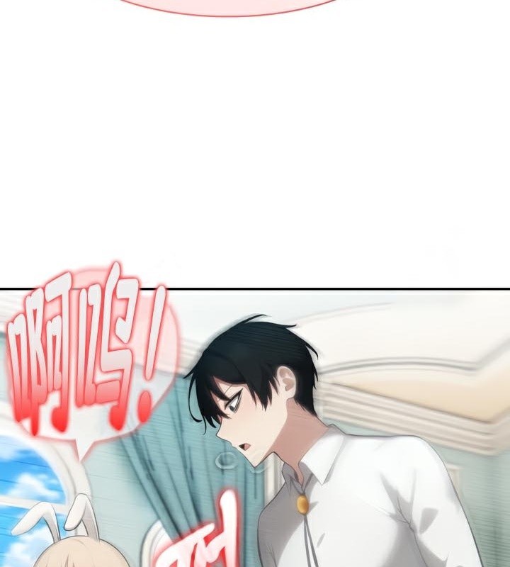 《被召喚到異世界，然後成為半龍騎士長》漫画 第46話