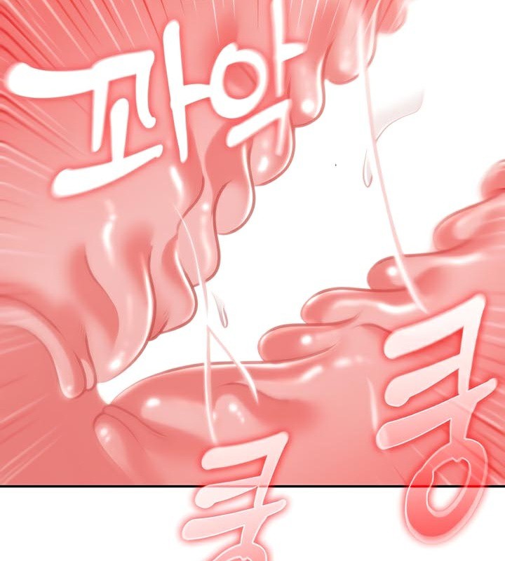 《被召喚到異世界，然後成為半龍騎士長》漫画 第46話