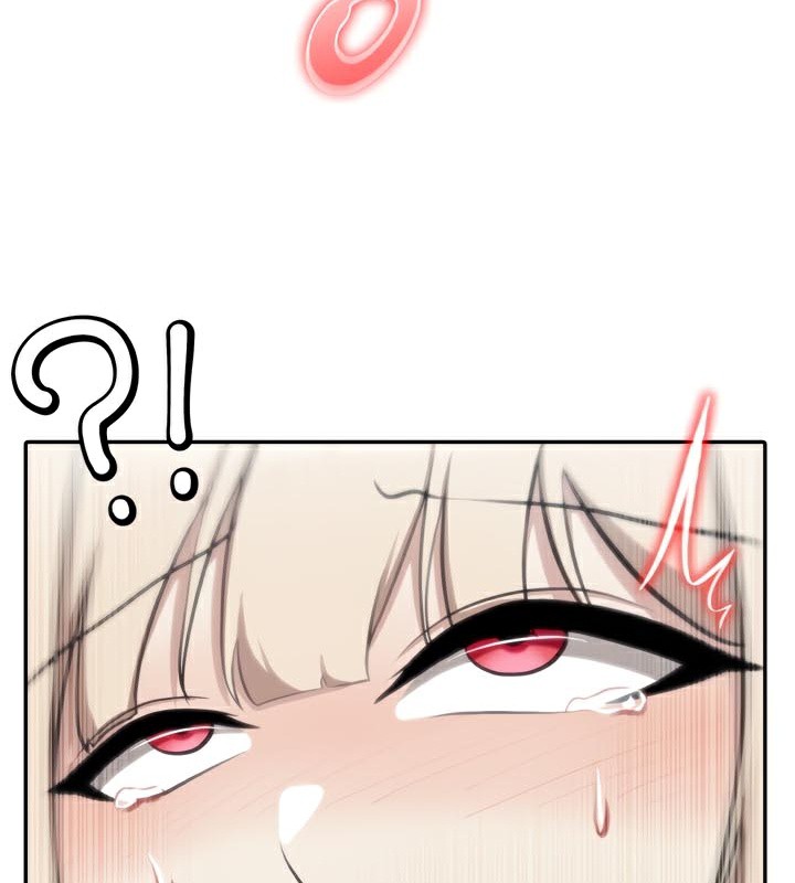 《被召喚到異世界，然後成為半龍騎士長》漫画 第46話