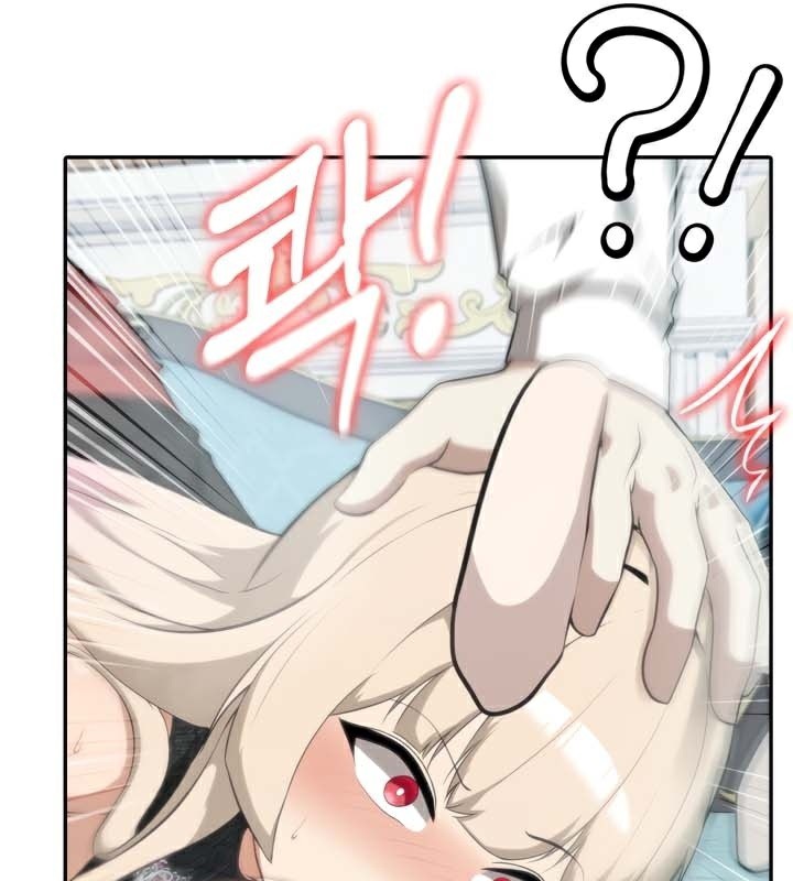 《被召喚到異世界，然後成為半龍騎士長》漫画 第46話