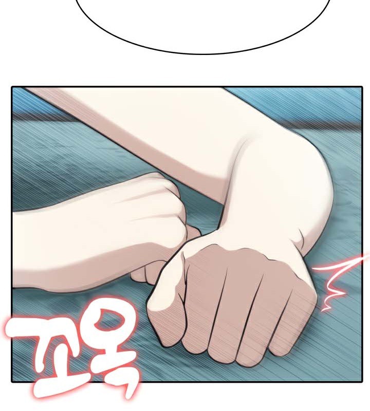 《被召喚到異世界，然後成為半龍騎士長》漫画 第46話