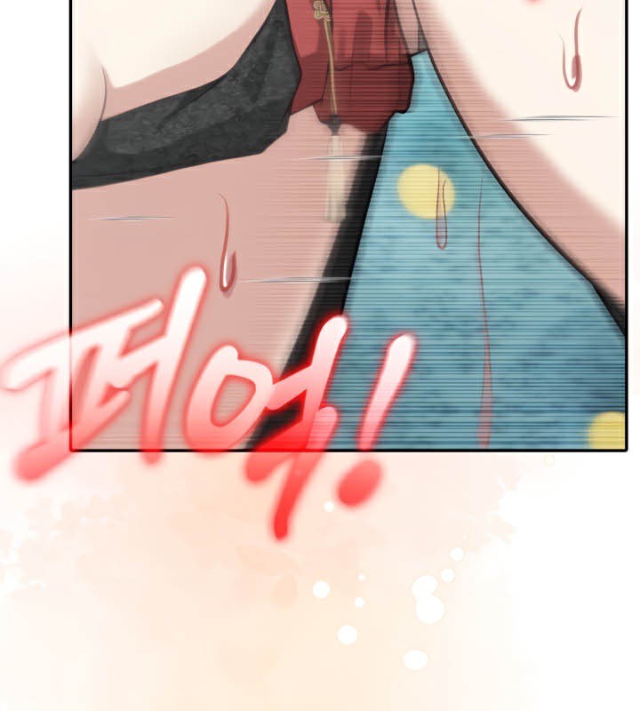 《被召喚到異世界，然後成為半龍騎士長》漫画 第46話