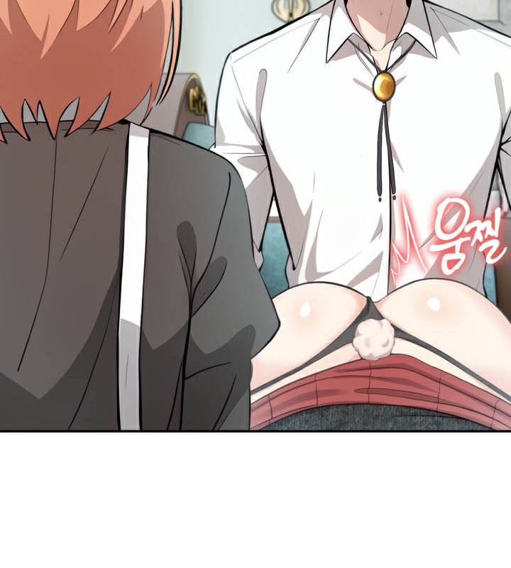 《被召喚到異世界，然後成為半龍騎士長》漫画 第46話