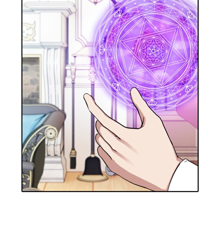 《被召喚到異世界，然後成為半龍騎士長》漫画 第46話