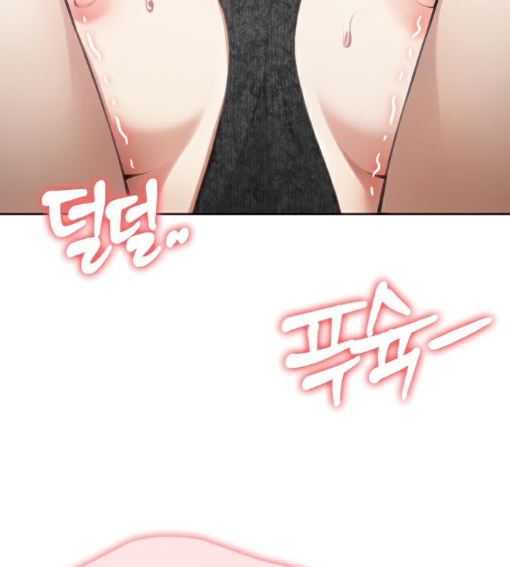 《被召喚到異世界，然後成為半龍騎士長》漫画 第47話