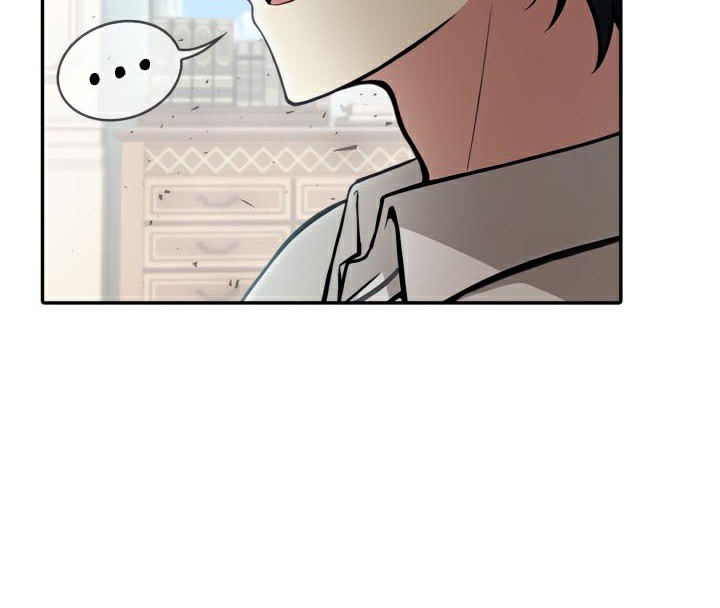 《被召喚到異世界，然後成為半龍騎士長》漫画 第47話