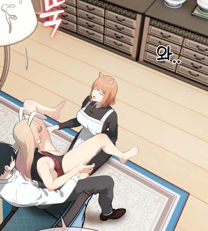 《被召喚到異世界，然後成為半龍騎士長》漫画 第47話