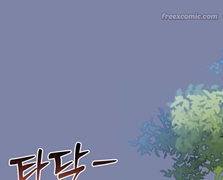 《被召喚到異世界，然後成為半龍騎士長》漫画 第47話