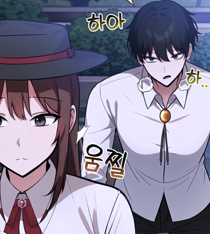 《被召喚到異世界，然後成為半龍騎士長》漫画 第47話