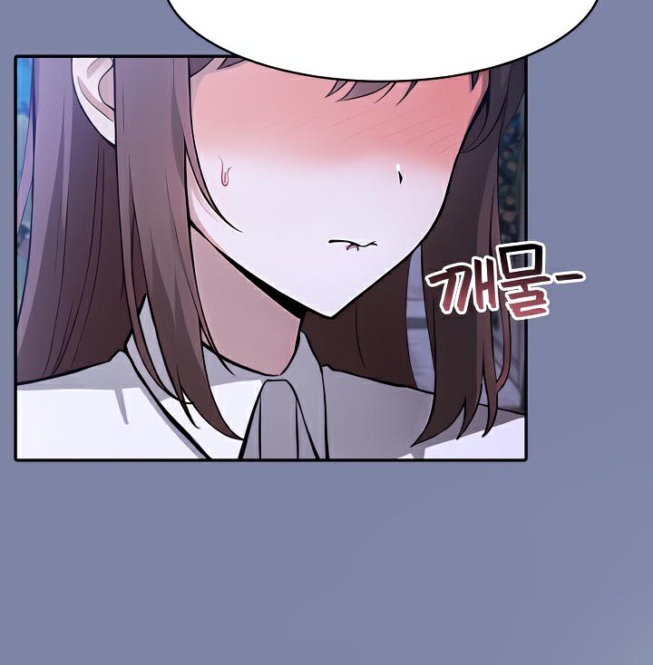《被召喚到異世界，然後成為半龍騎士長》漫画 第48話