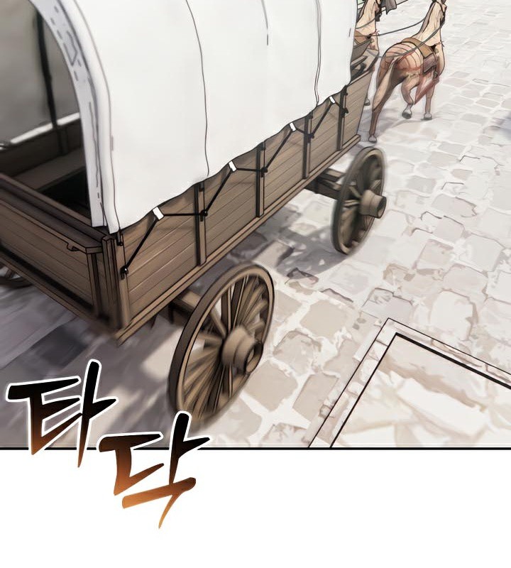 《被召喚到異世界，然後成為半龍騎士長》漫画 第48話