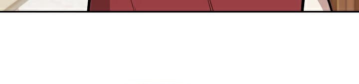 《被召喚到異世界，然後成為半龍騎士長》漫画 第48話