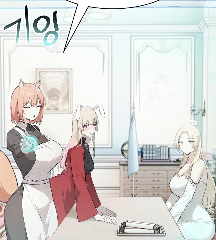 《被召喚到異世界，然後成為半龍騎士長》漫画 第48話