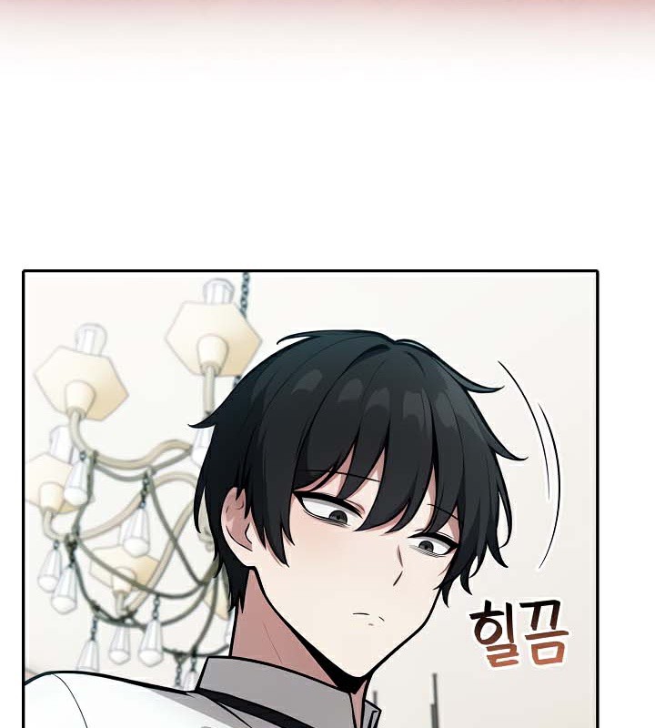 《被召喚到異世界，然後成為半龍騎士長》漫画 第48話