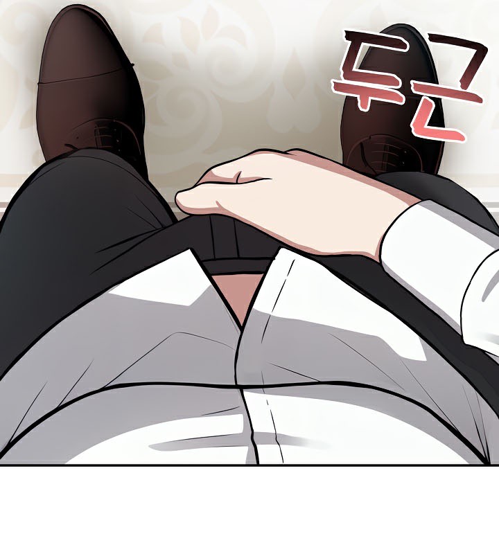 《被召喚到異世界，然後成為半龍騎士長》漫画 第48話