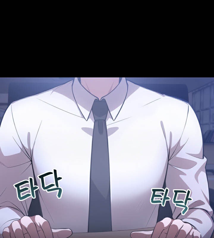 《被召喚到異世界，然後成為半龍騎士長》漫画 第49話