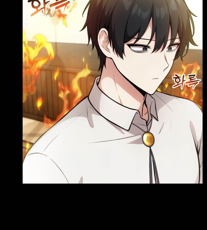 《被召喚到異世界，然後成為半龍騎士長》漫画 第49話