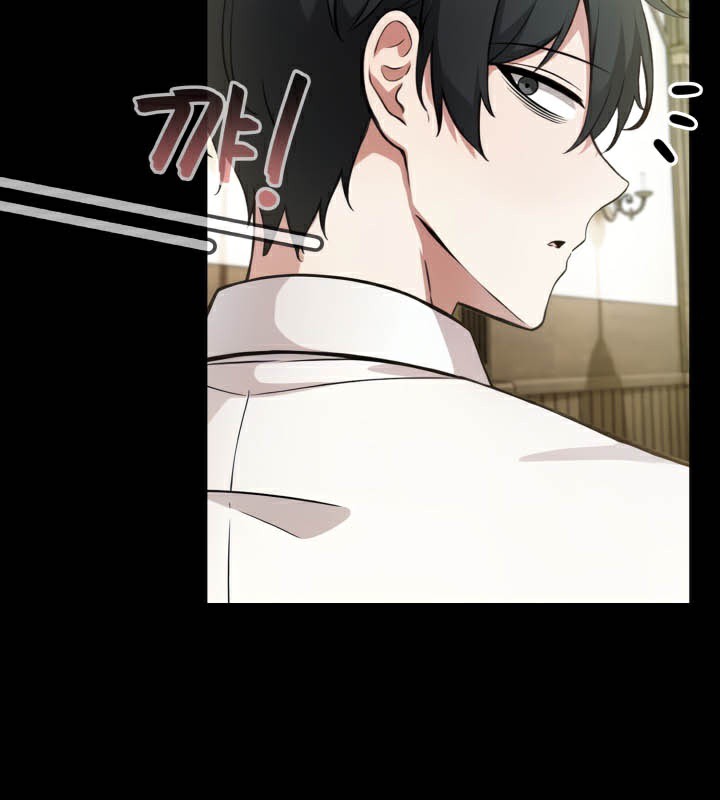 《被召喚到異世界，然後成為半龍騎士長》漫画 第49話