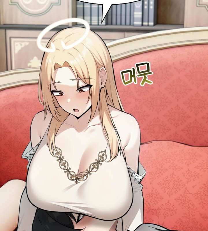 《被召喚到異世界，然後成為半龍騎士長》漫画 第49話