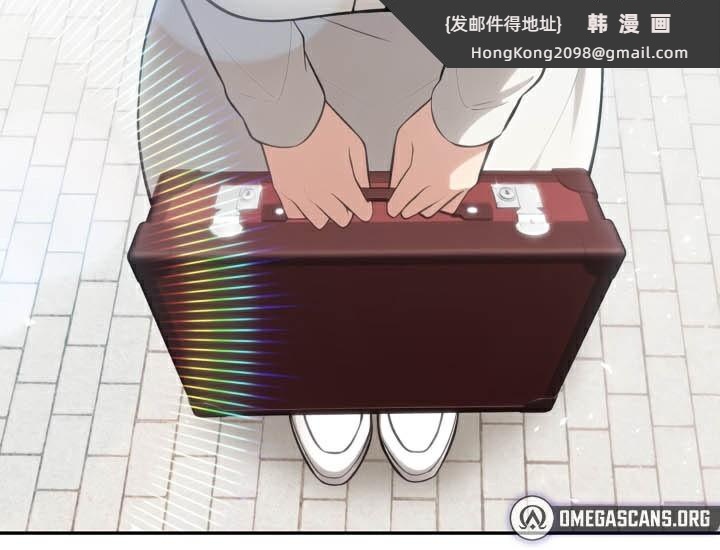 《被召喚到異世界，然後成為半龍騎士長》漫画 第49話