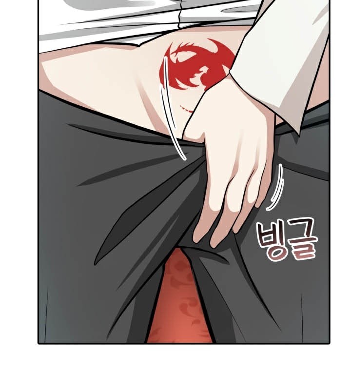 《被召喚到異世界，然後成為半龍騎士長》漫画 第49話