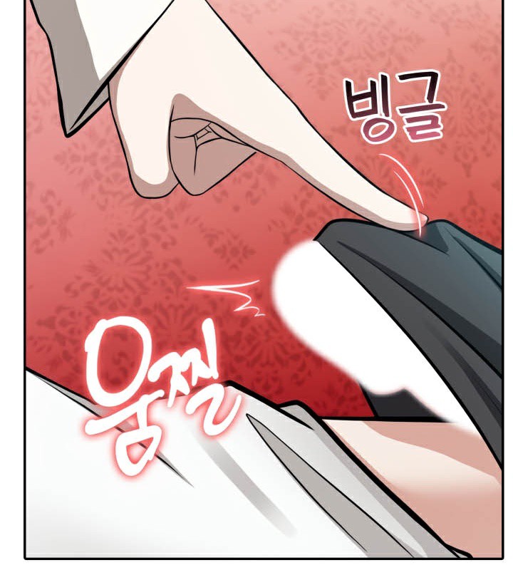 《被召喚到異世界，然後成為半龍騎士長》漫画 第49話