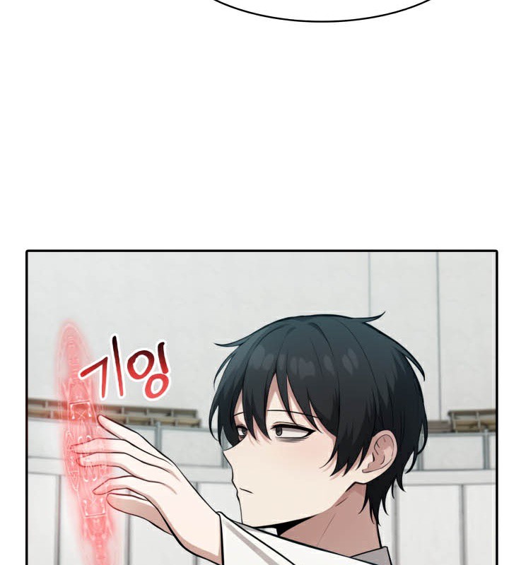 《被召喚到異世界，然後成為半龍騎士長》漫画 第49話