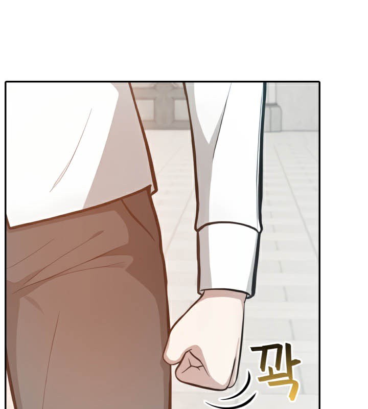 《被召喚到異世界，然後成為半龍騎士長》漫画 第49話