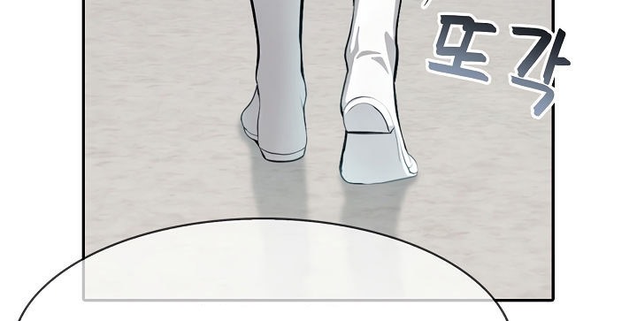 《被召喚到異世界，然後成為半龍騎士長》漫画 第5話