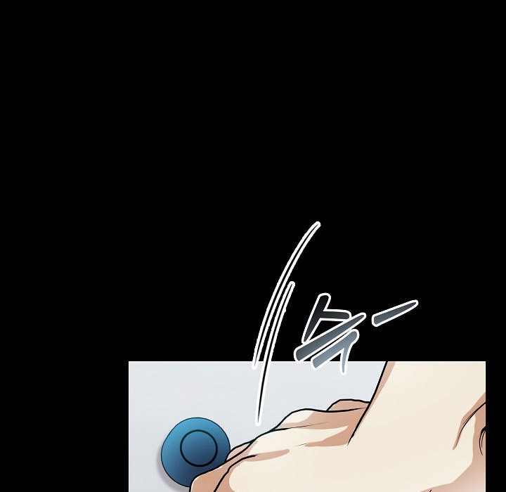 《被召喚到異世界，然後成為半龍騎士長》漫画 第5話
