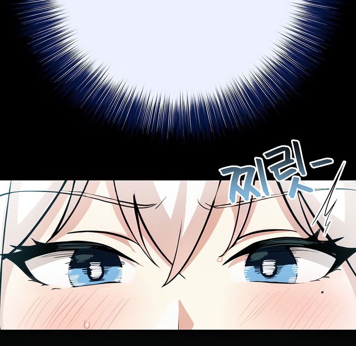 《被召喚到異世界，然後成為半龍騎士長》漫画 第5話
