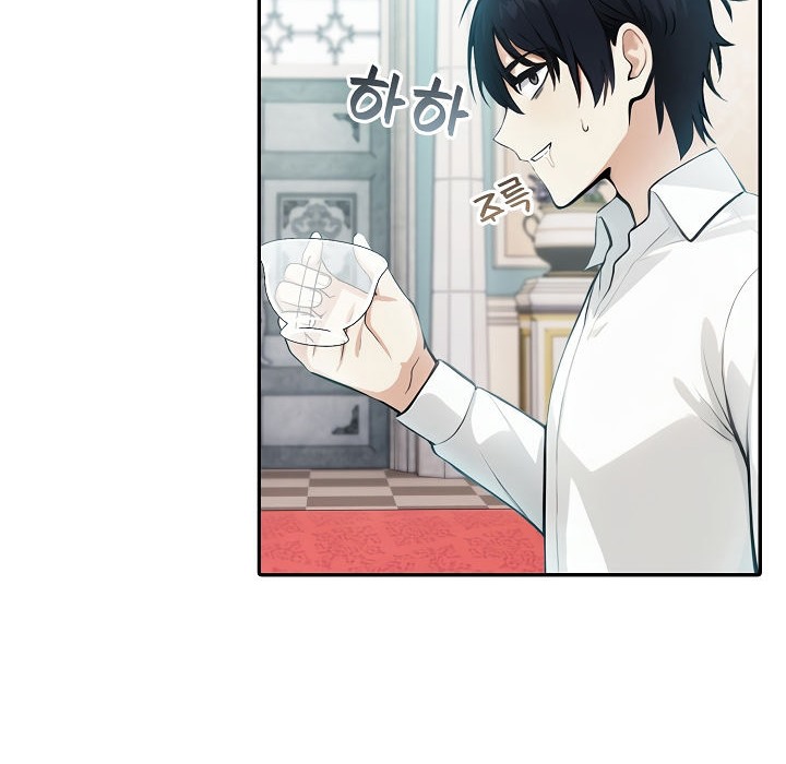 《被召喚到異世界，然後成為半龍騎士長》漫画 第5話