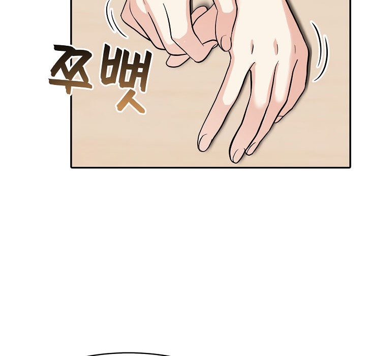 《被召喚到異世界，然後成為半龍騎士長》漫画 第5話