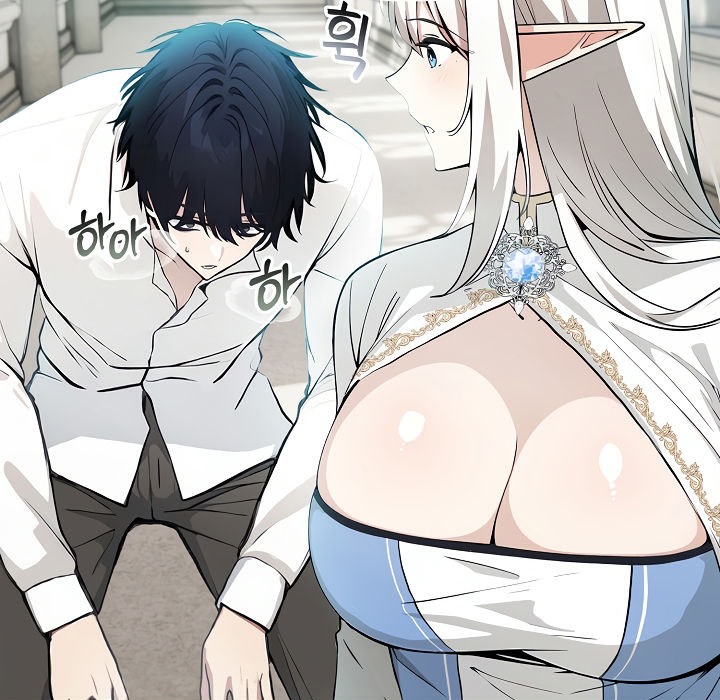 《被召喚到異世界，然後成為半龍騎士長》漫画 第5話