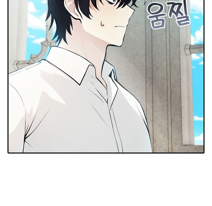 《被召喚到異世界，然後成為半龍騎士長》漫画 第5話