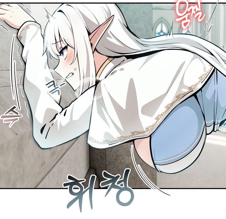 《被召喚到異世界，然後成為半龍騎士長》漫画 第5話