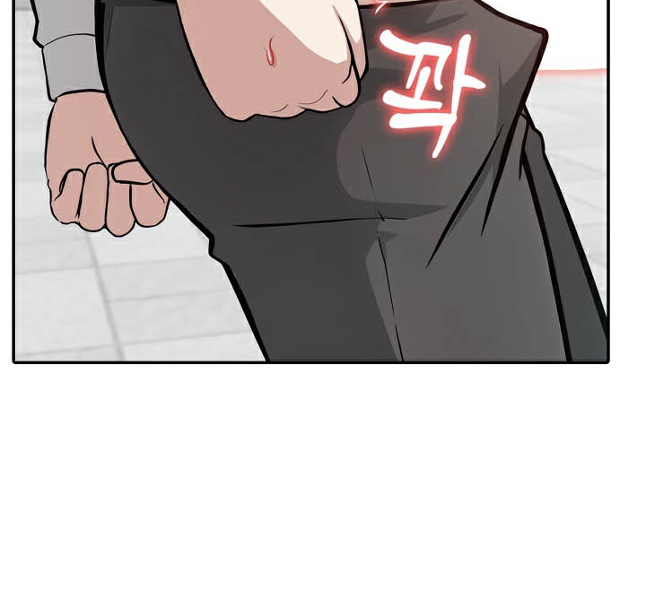 《被召喚到異世界，然後成為半龍騎士長》漫画 第50話