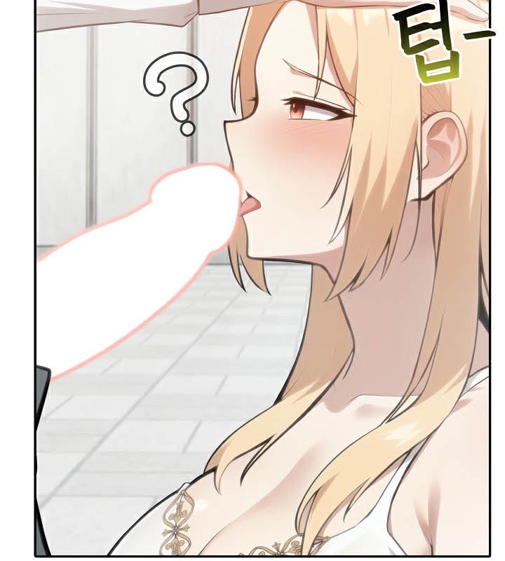 《被召喚到異世界，然後成為半龍騎士長》漫画 第50話