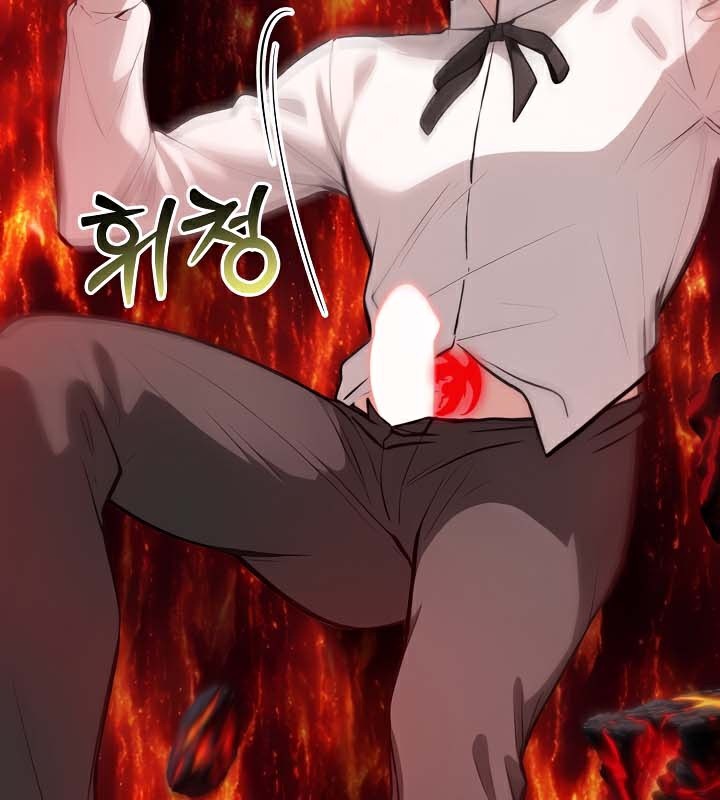 《被召喚到異世界，然後成為半龍騎士長》漫画 第50話